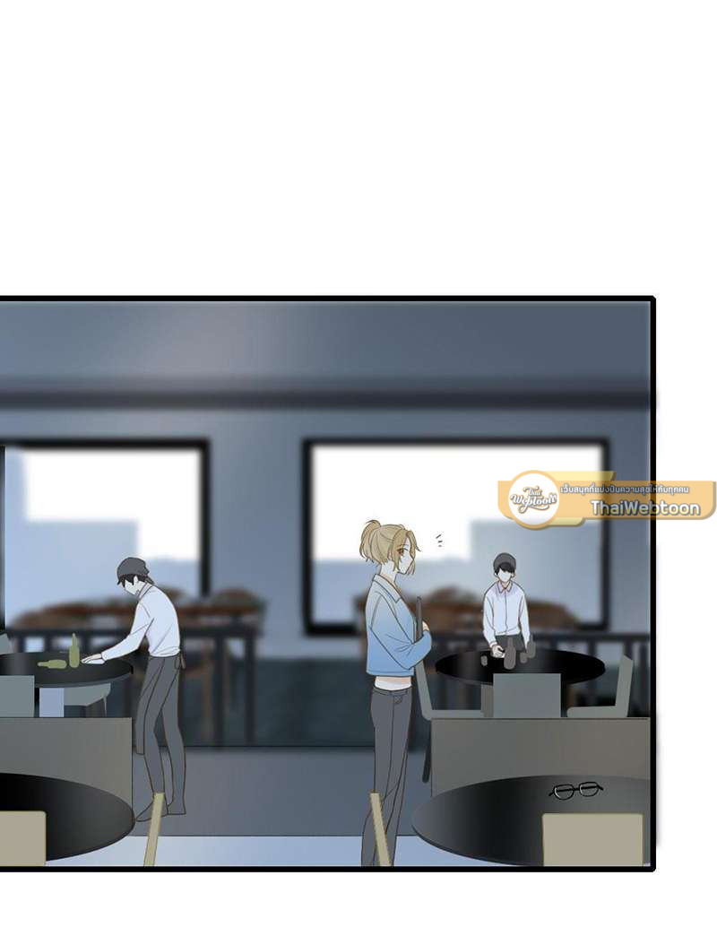 ตัวเองครับ มาปั๊มรักกันเถอะ | Dragon Boy's Love Affairs ตอนที่ 100 - รูปที่ 2