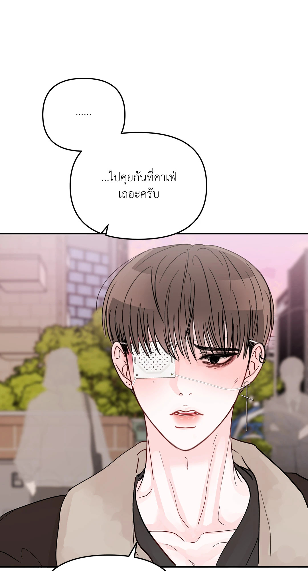 หน้า 70