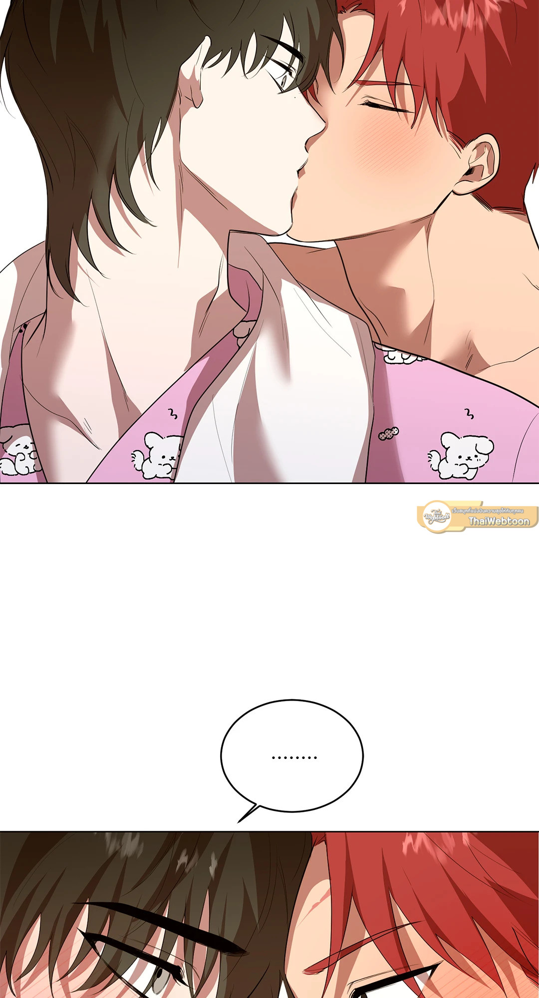 หน้า 44
