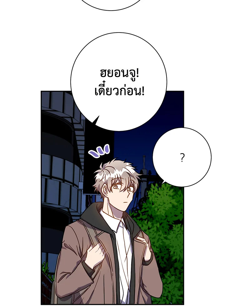 หน้า 64