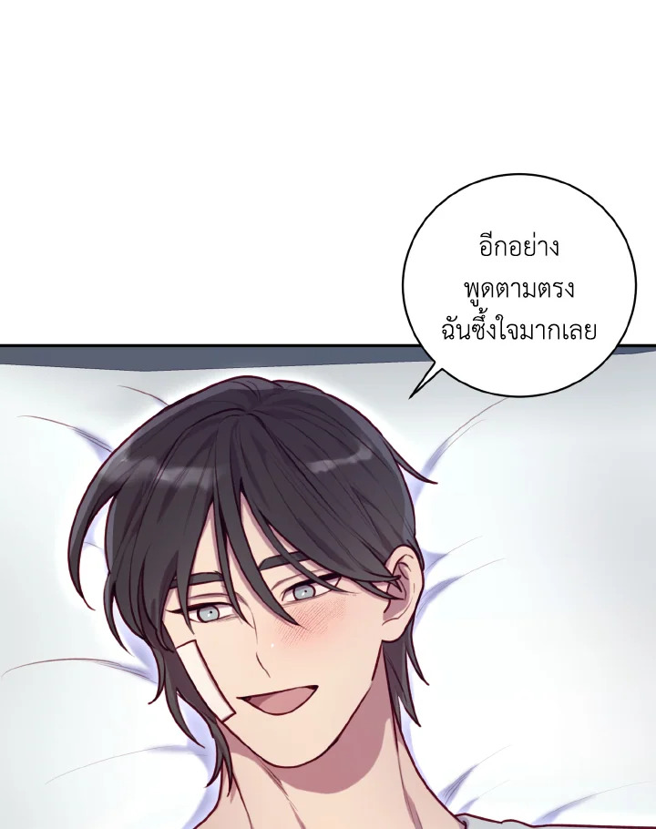 หน้า 60