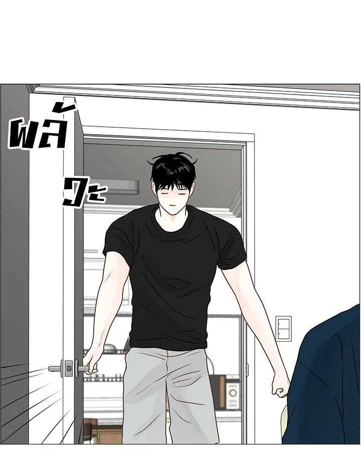 หน้า 46