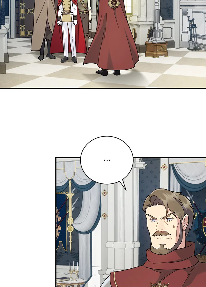 เด็กผู้ได้รับความรักจากพระผู้เป็นเจ้า-กราเทียแห่งแสงอุไร ตอนที่ 55 - รูปที่ 2