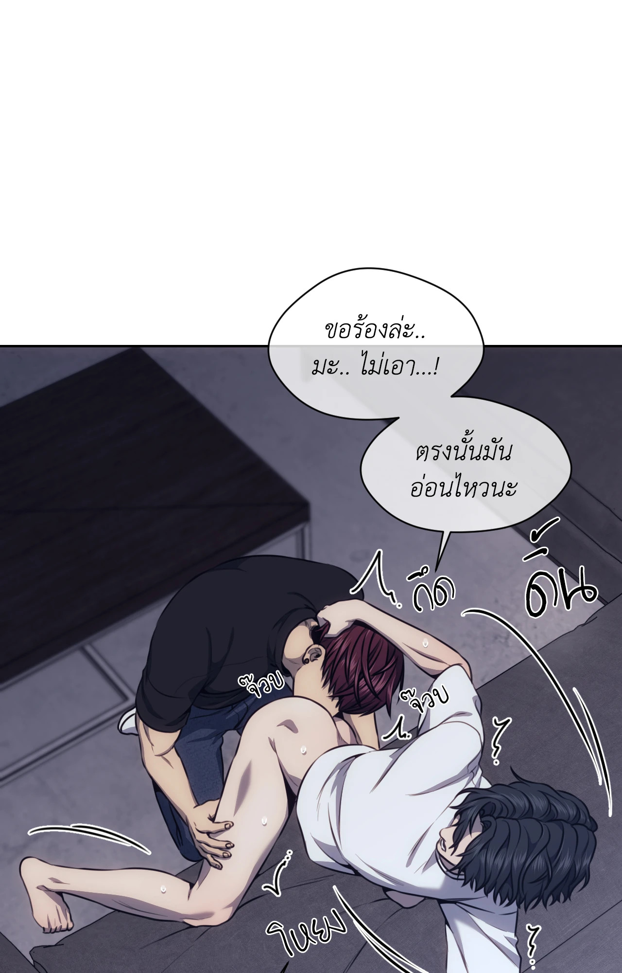 หน้า 41