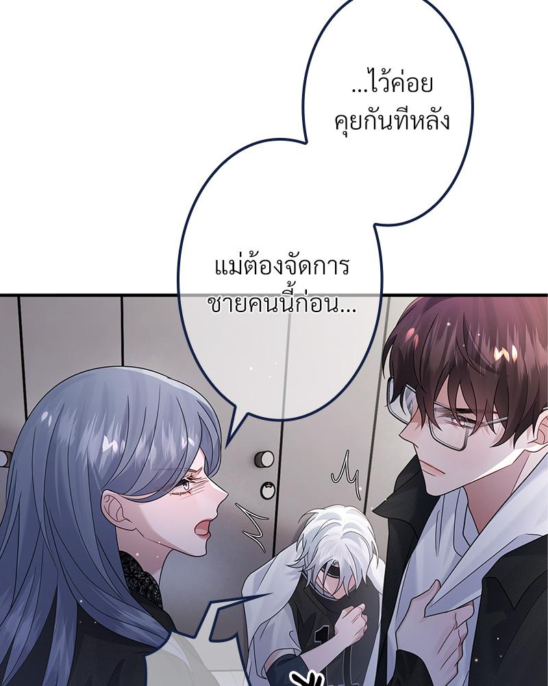 หน้า 91