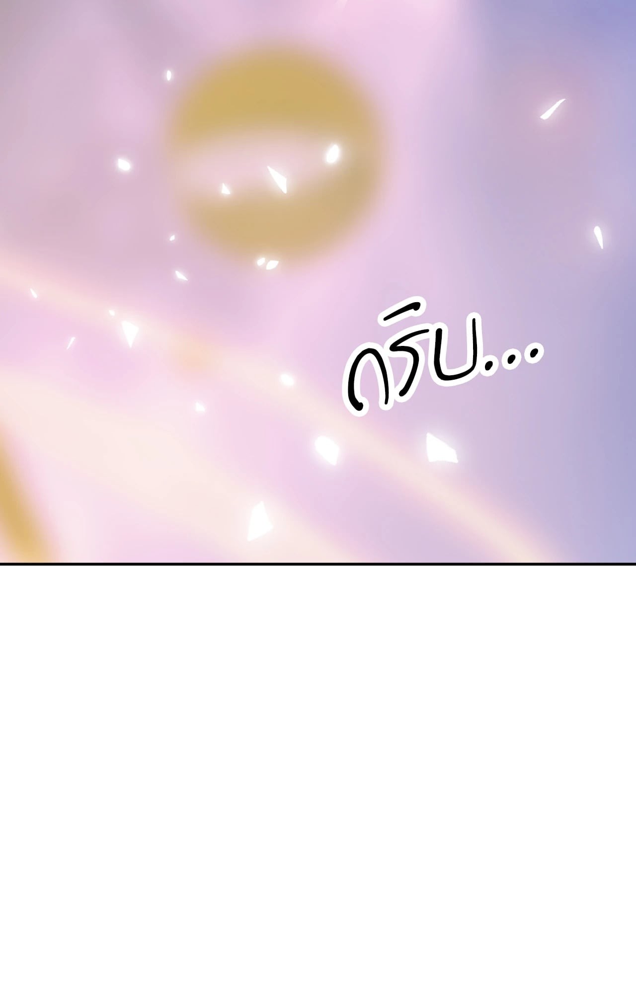 หน้า 132