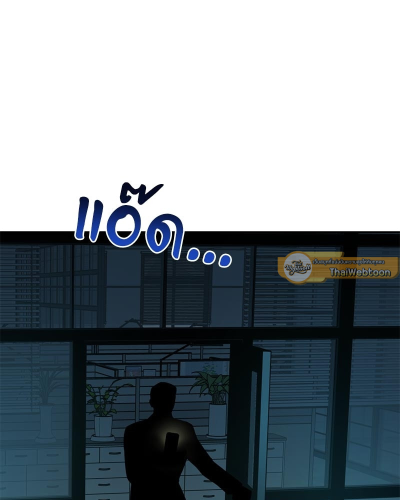 หน้า 106