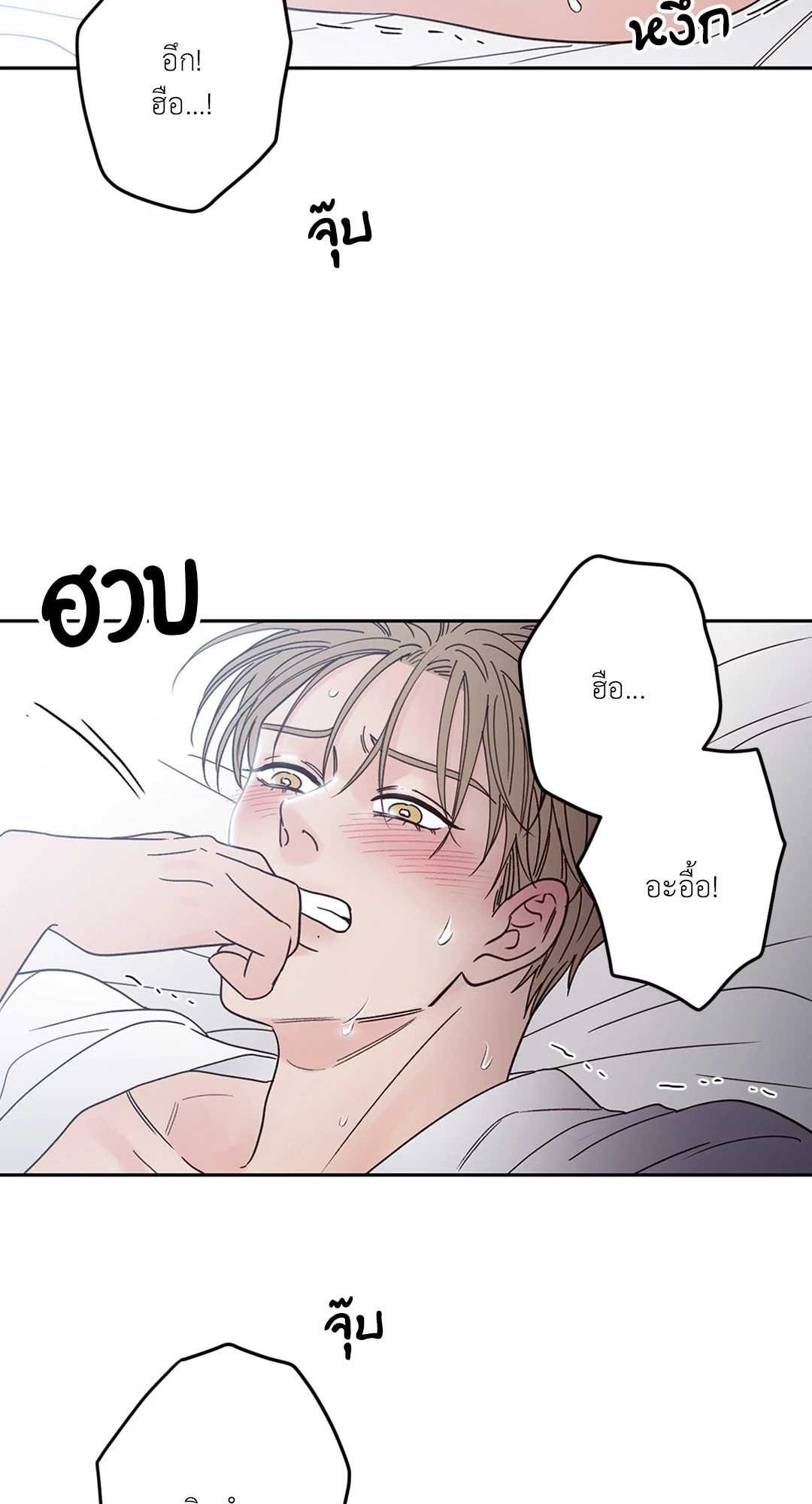 หน้า 63
