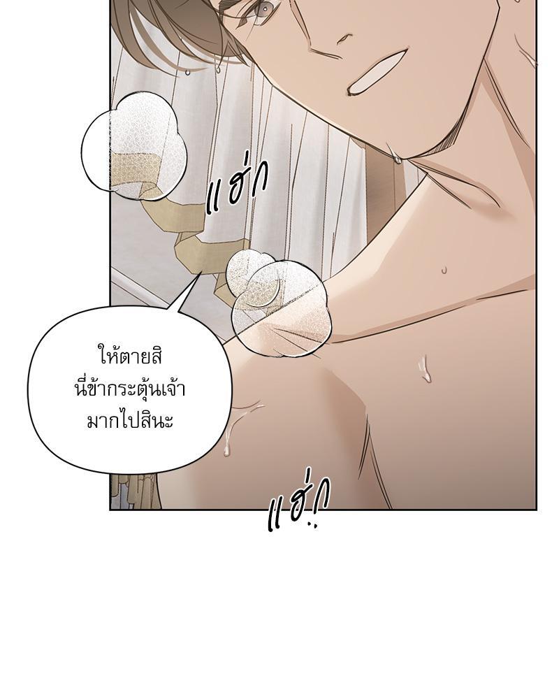 หน้า 102