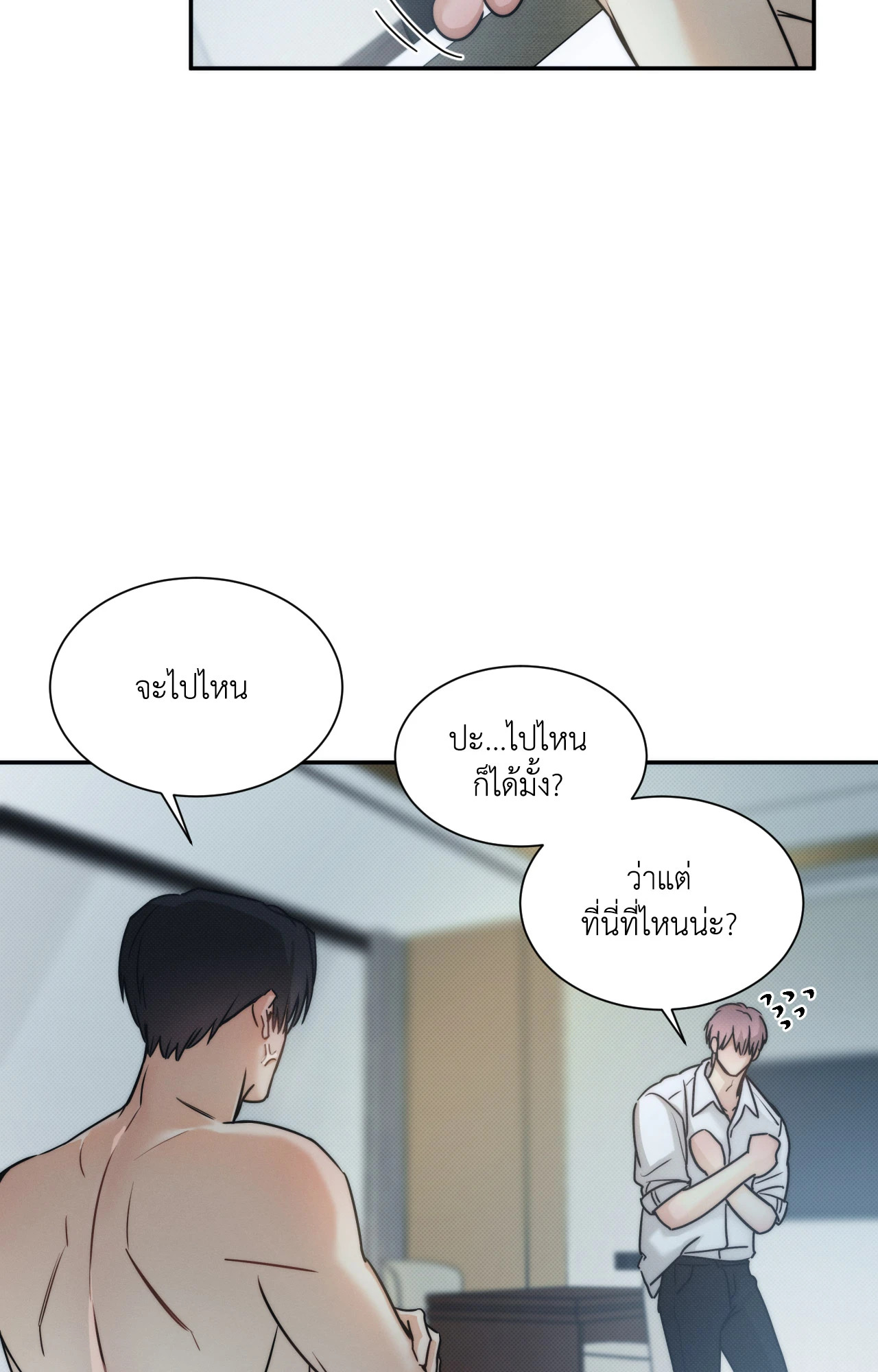 หน้า 59