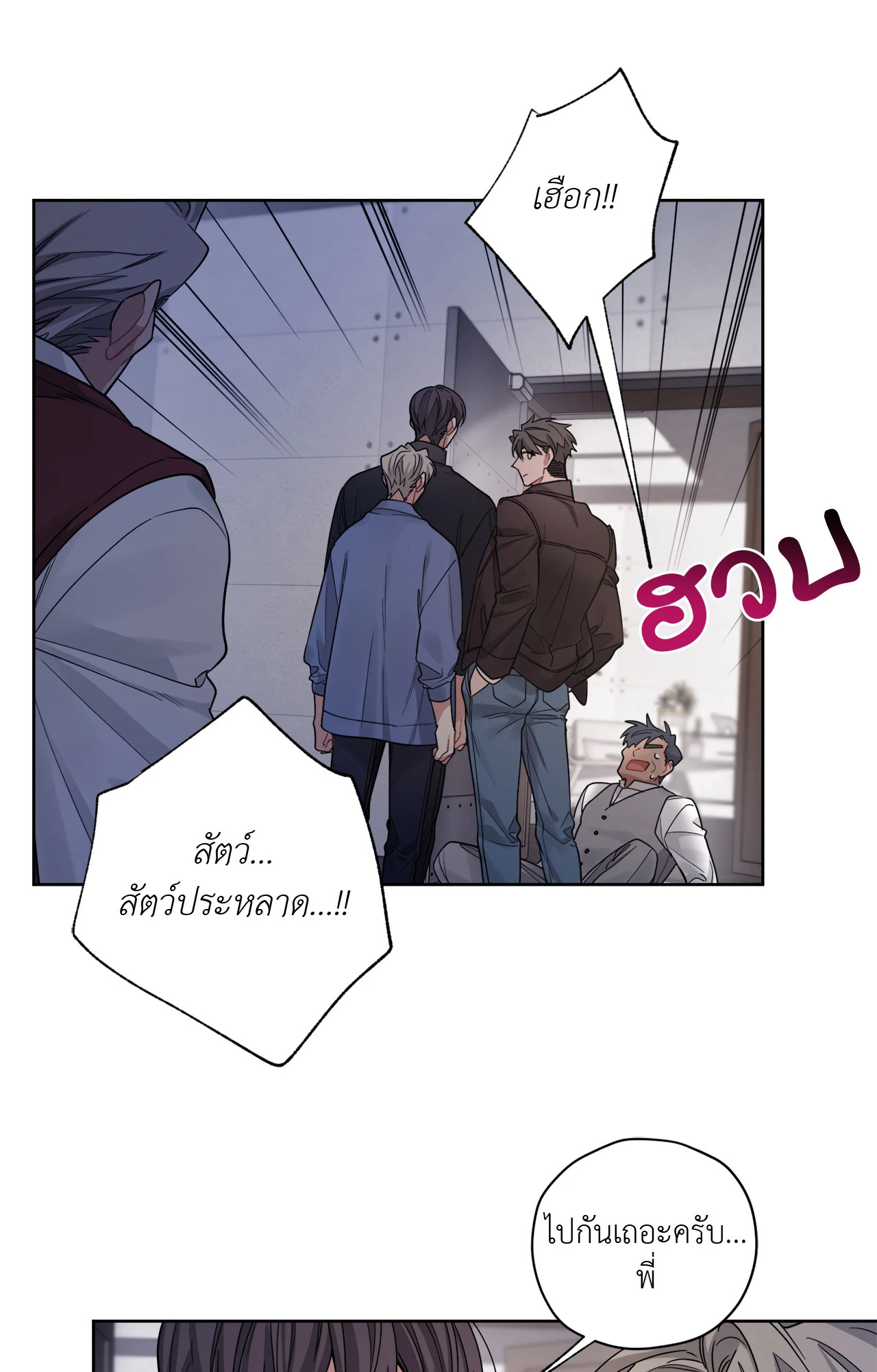หน้า 35