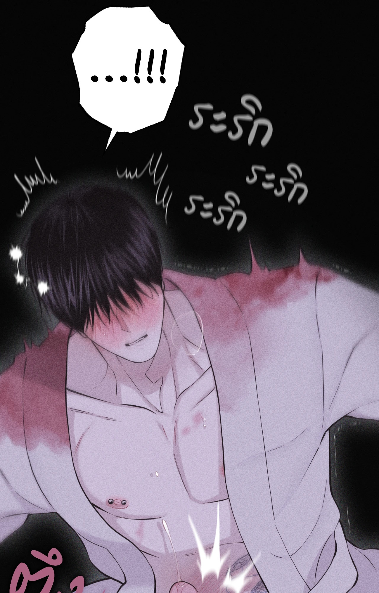 หน้า 80