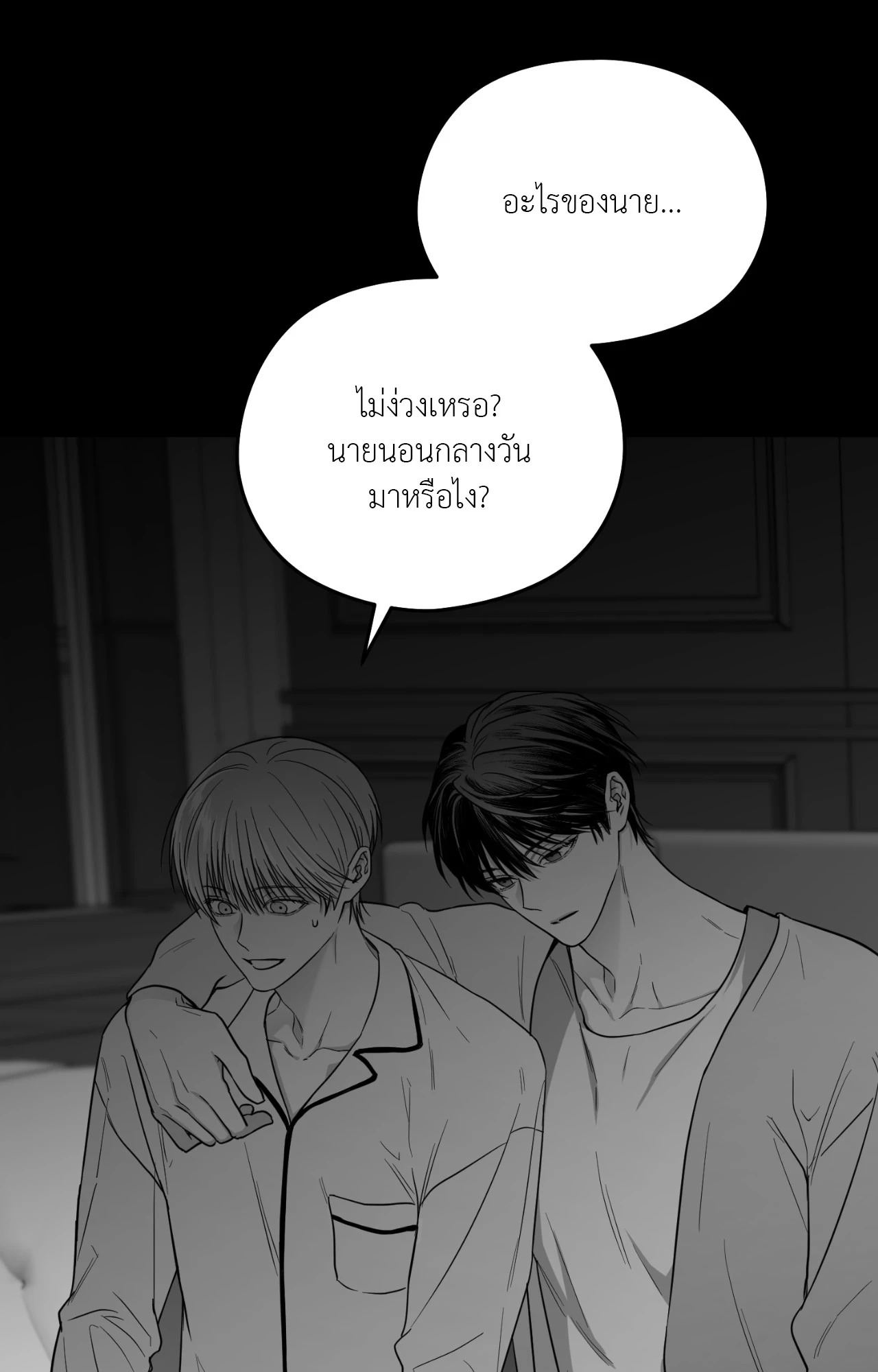 หน้า 109