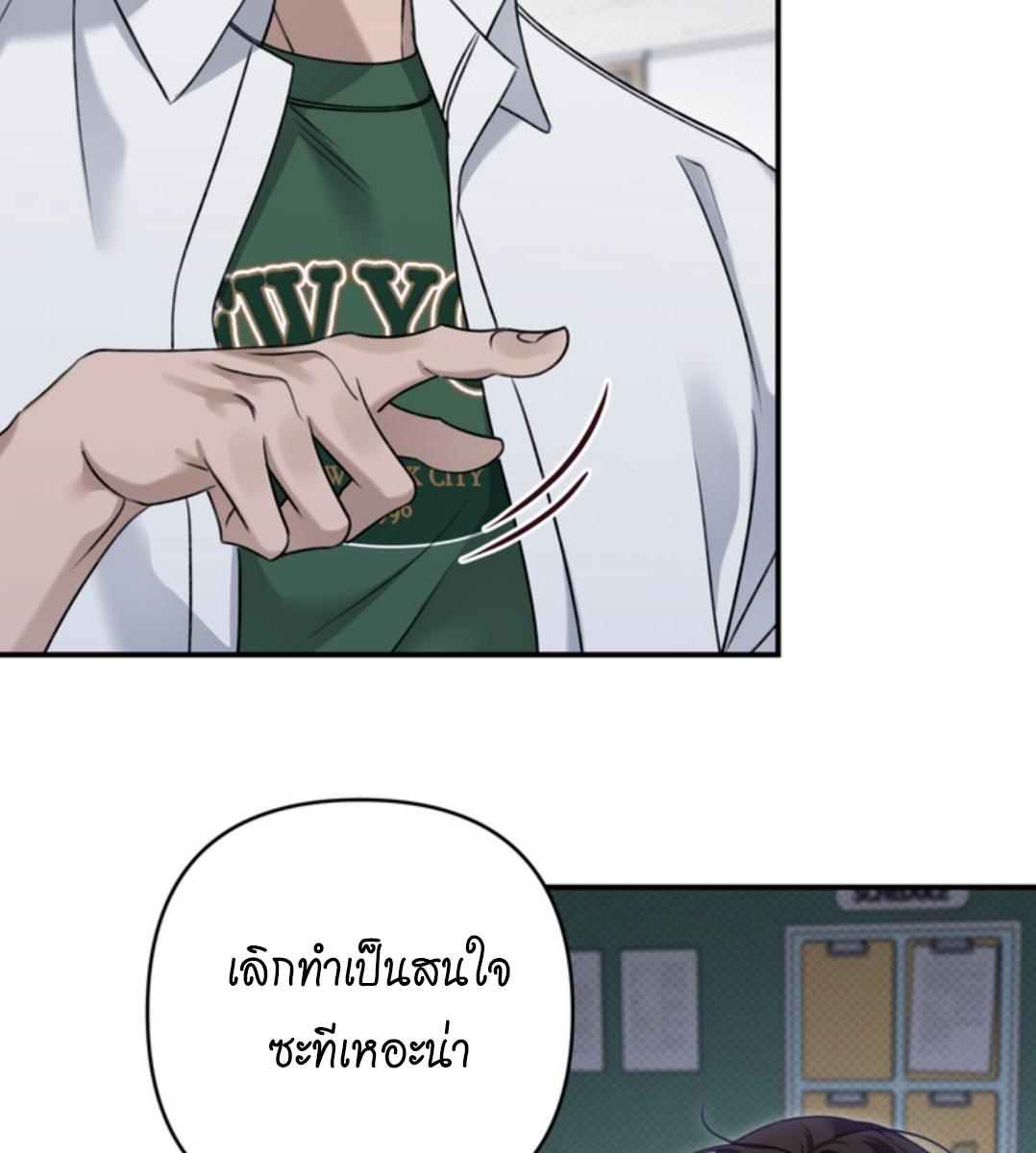 หน้า 95