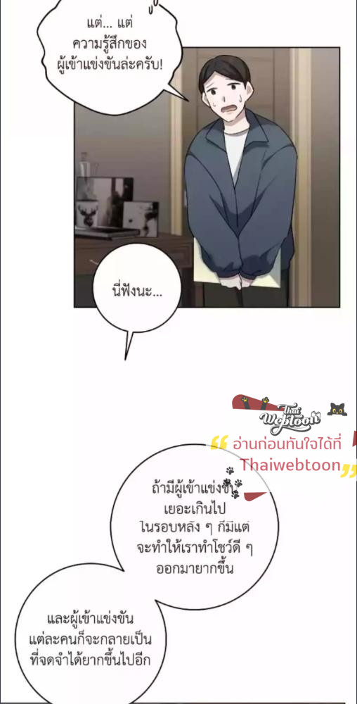 หน้า 56