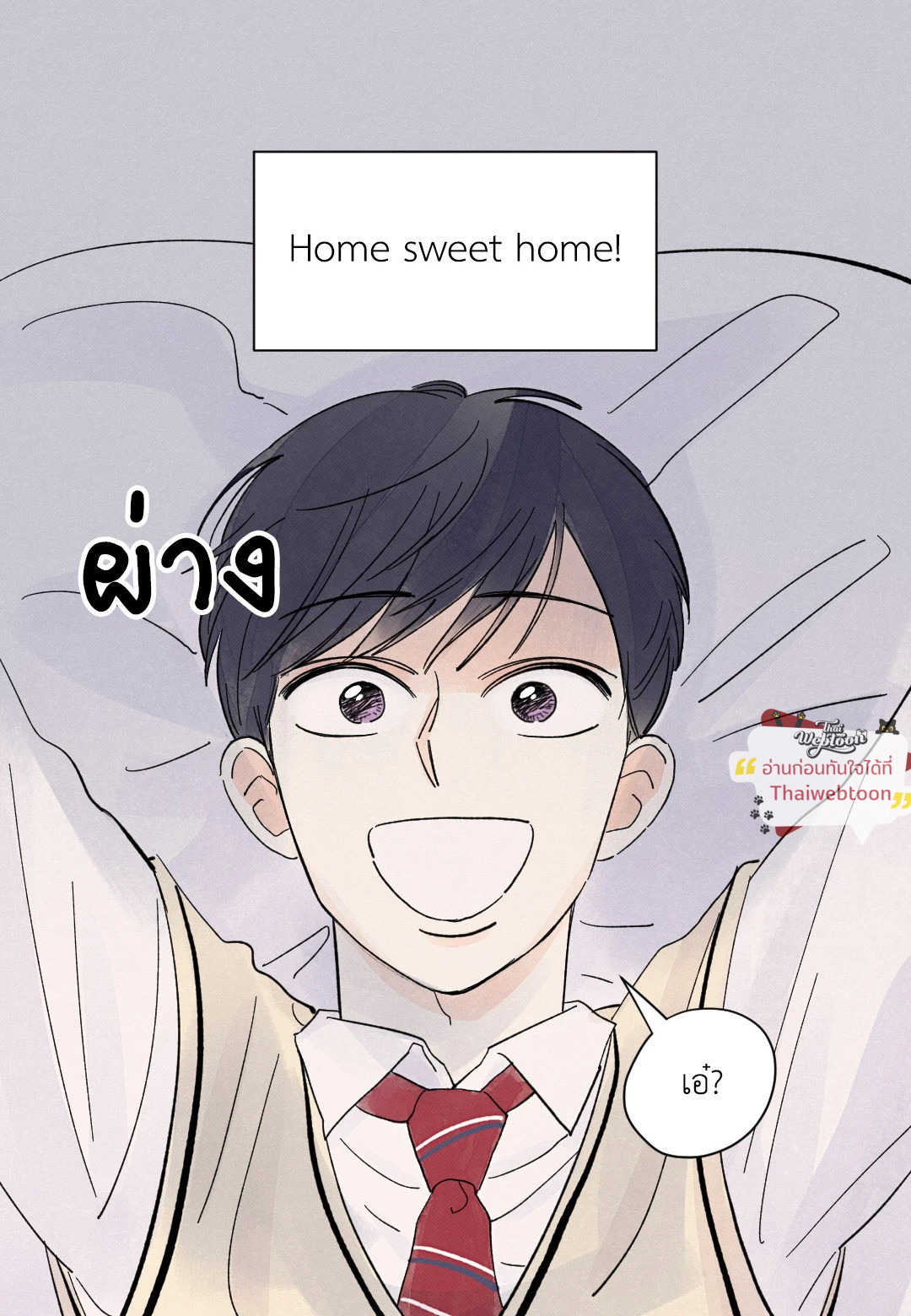 หน้า 48