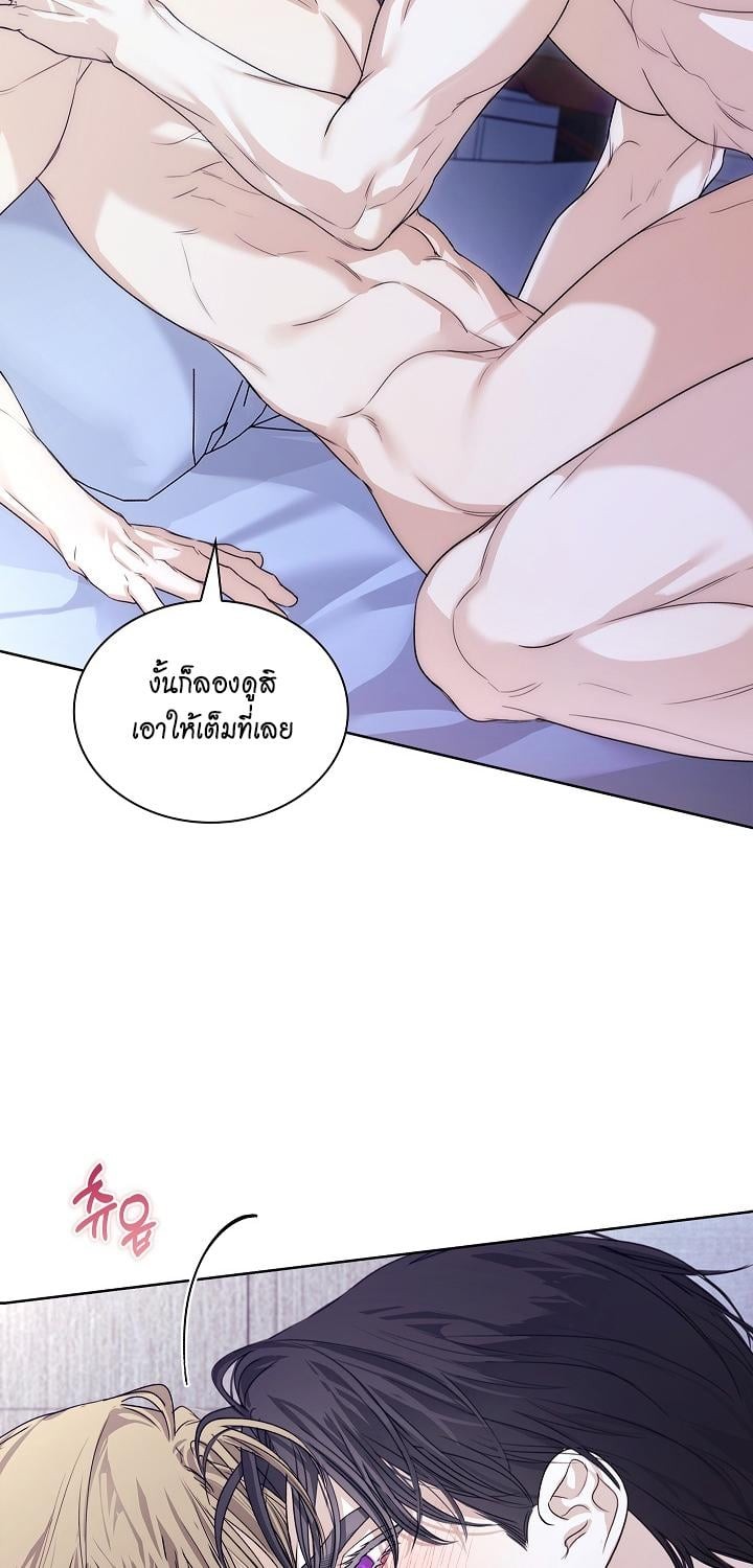 หน้า 63