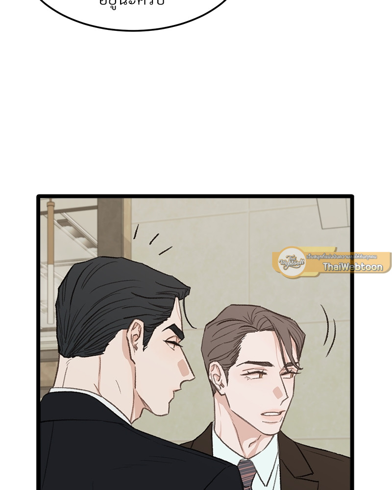 หน้า 91