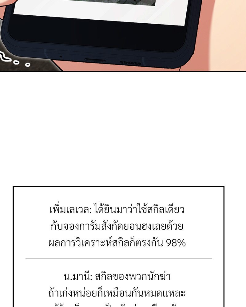 หน้า 126