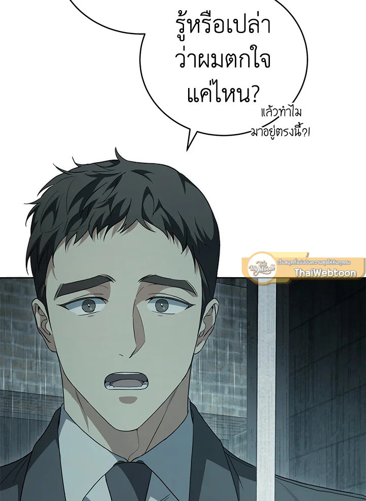 หน้า 109