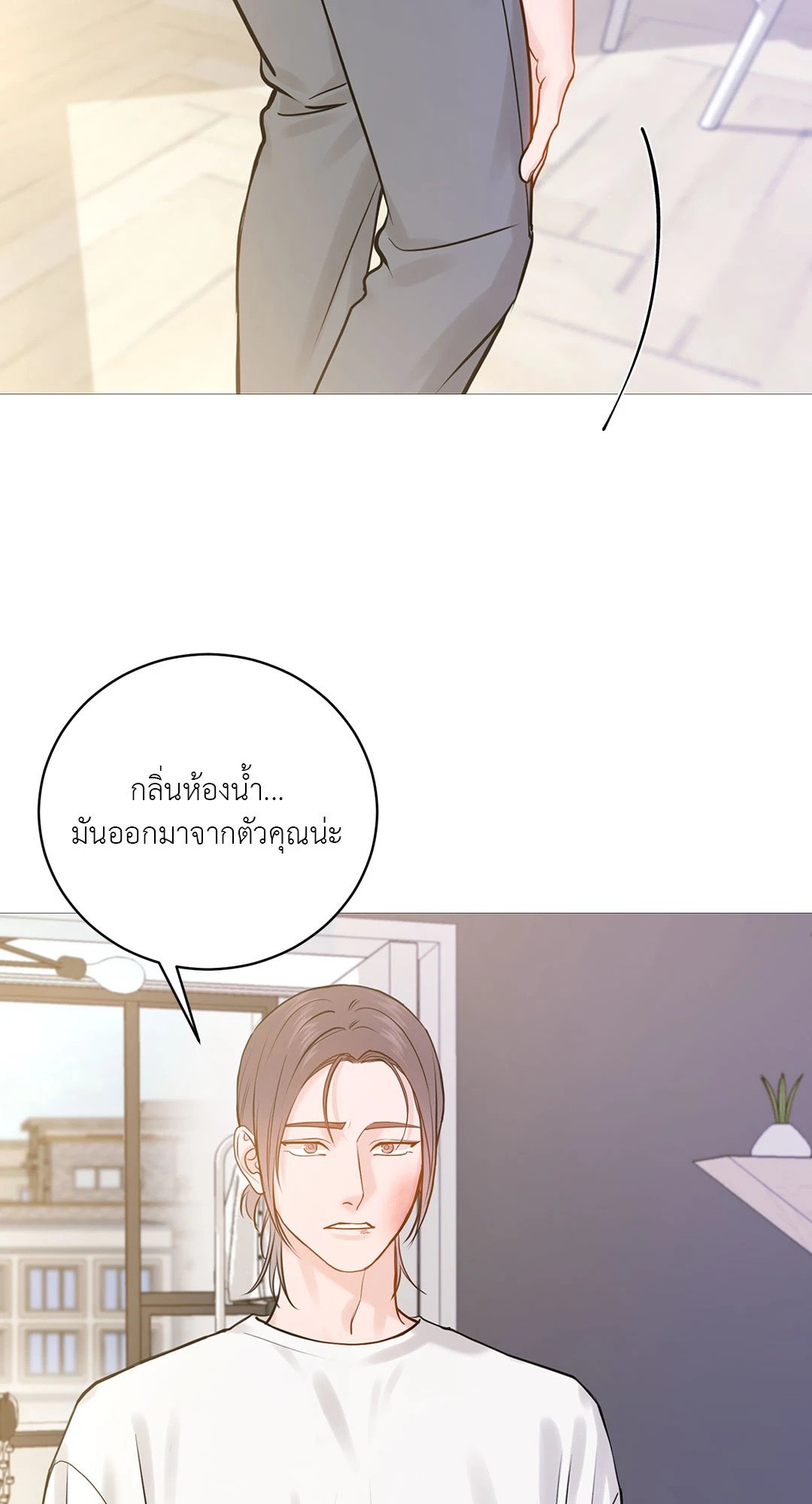หน้า 34