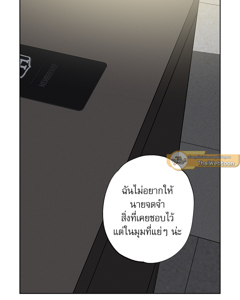 หน้า 106