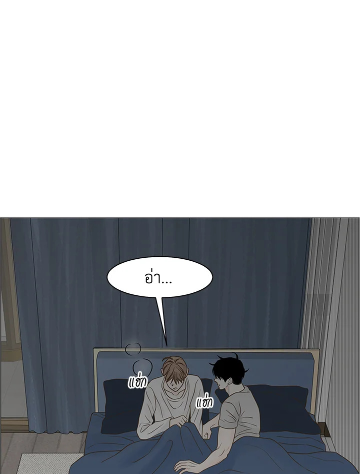 หน้า 81
