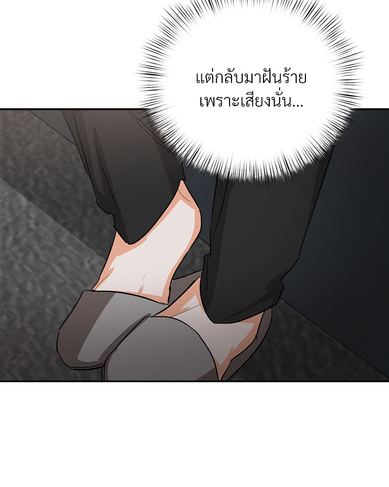 หน้า 90