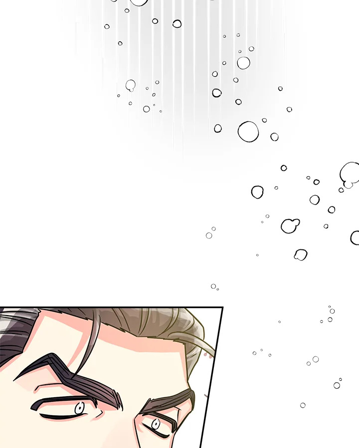 คิวปิดประจำฝ่ายขาย | Cupid in the Rainbow Trap ตอนที่ 41 - รูปที่ 2