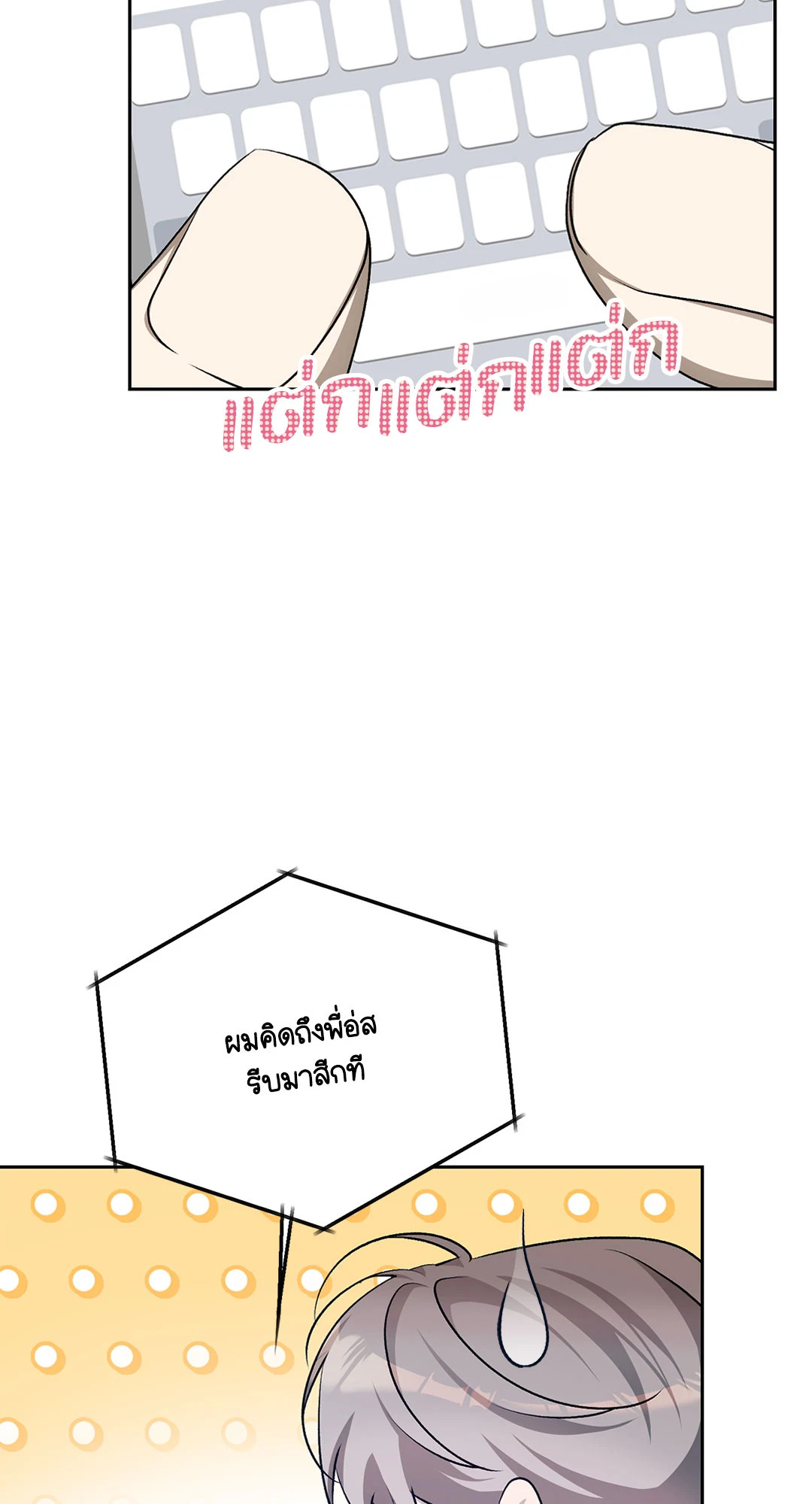 หน้า 60