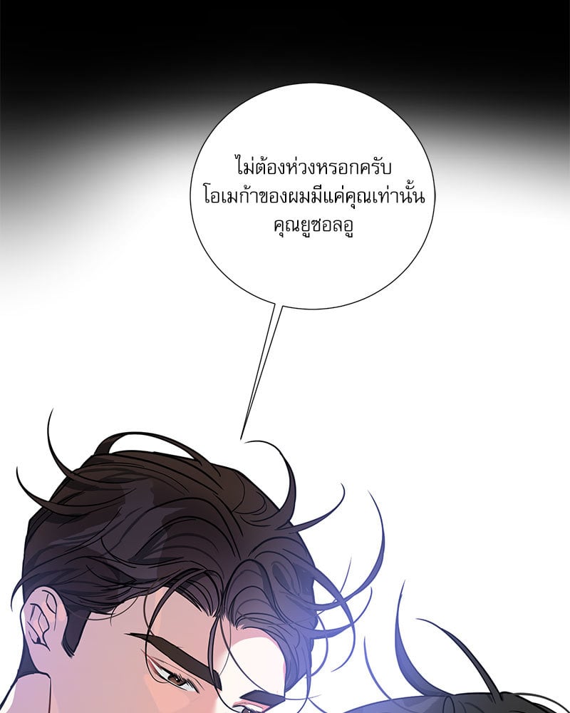 หน้า 104