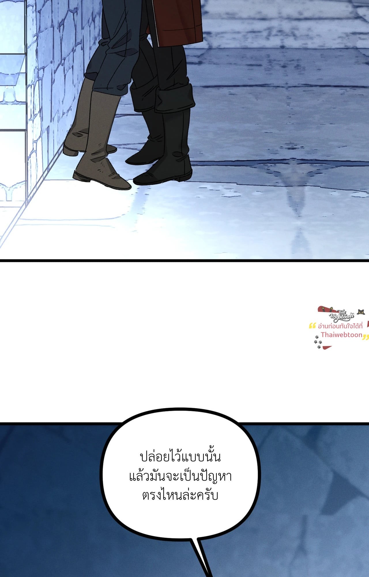 หน้า 78