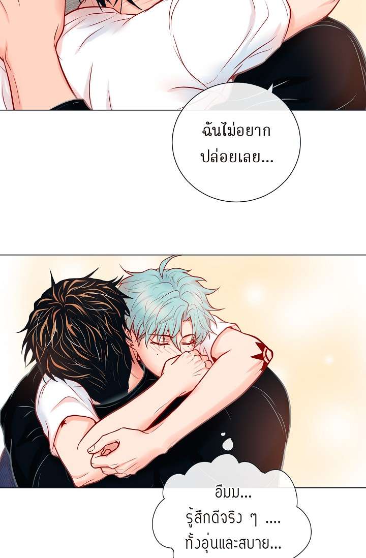 หน้า 45