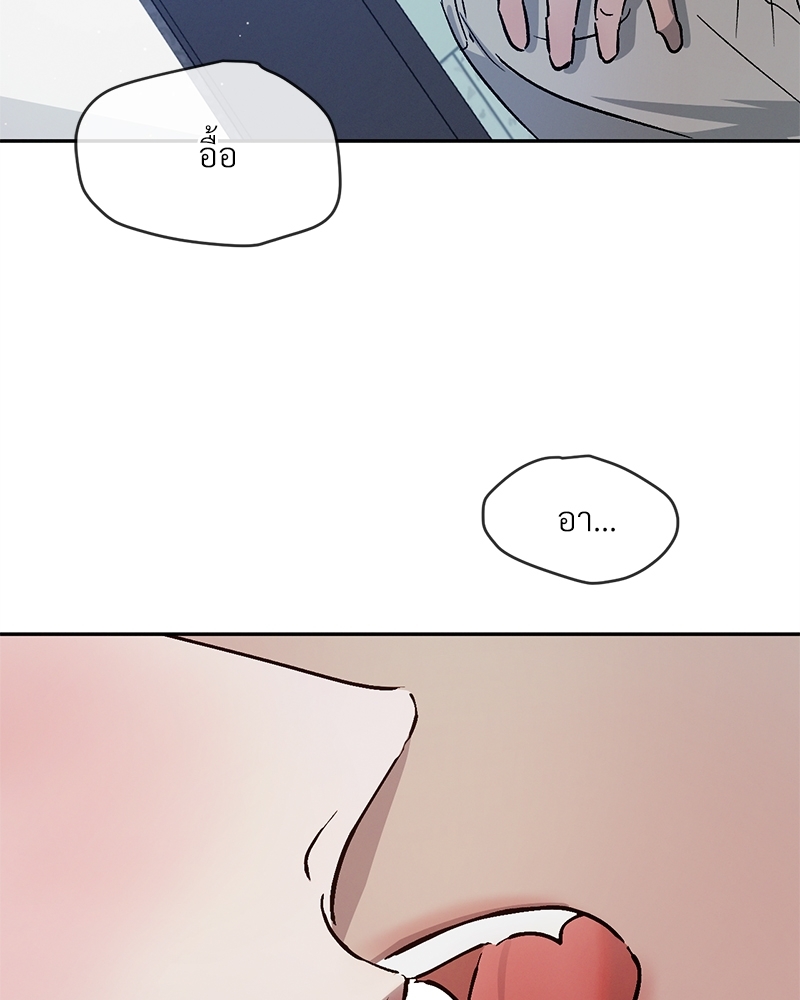 หน้า 107