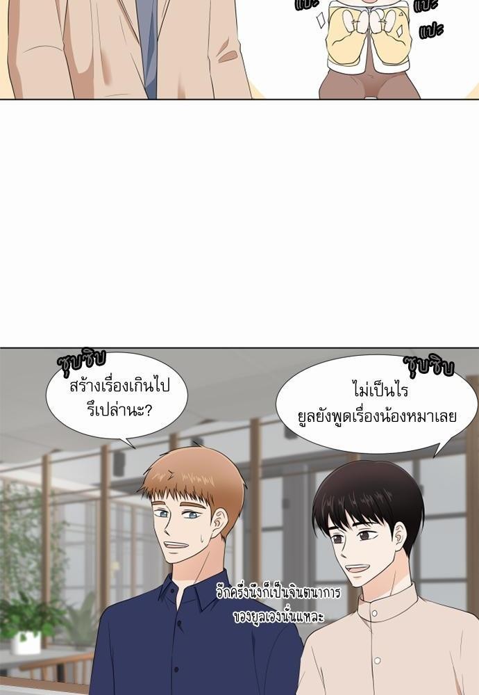 หน้า 58