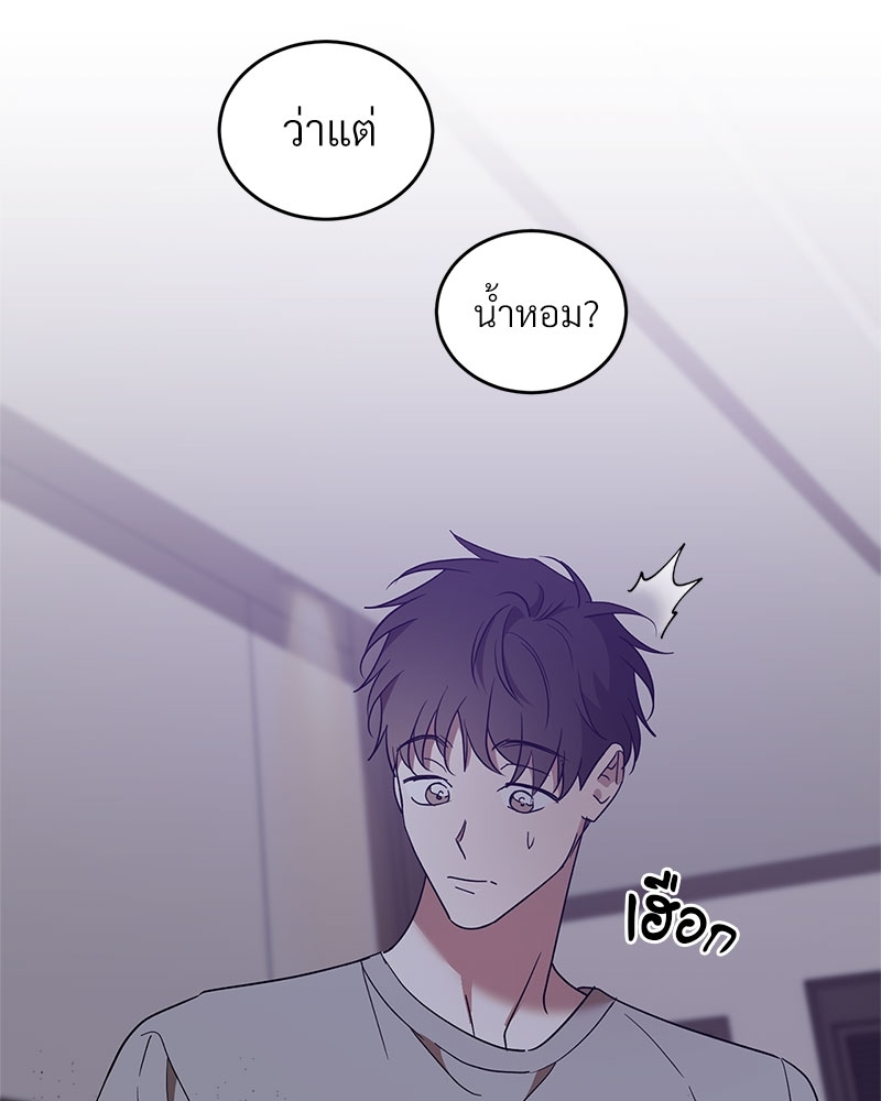 หน้า 74