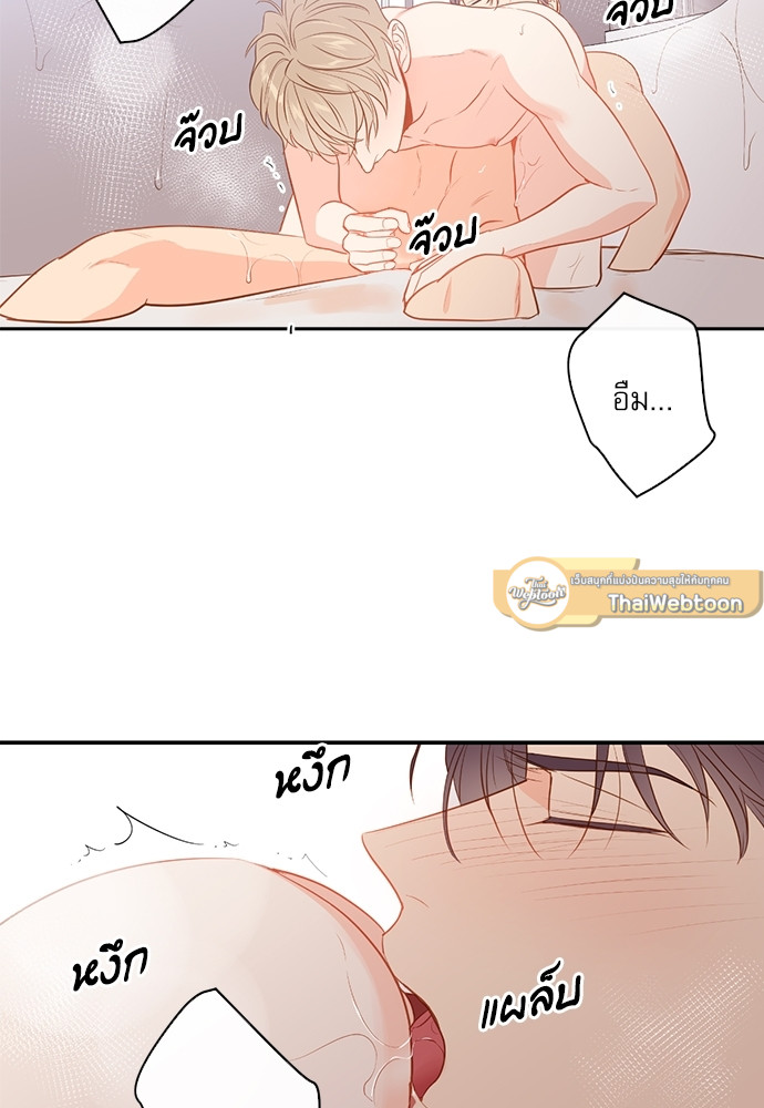 หน้า 63