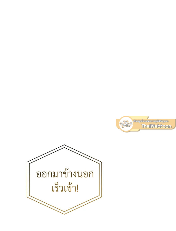 หน้า 127
