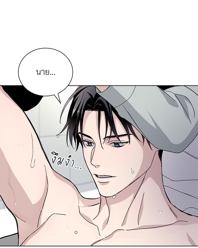 หน้า 88