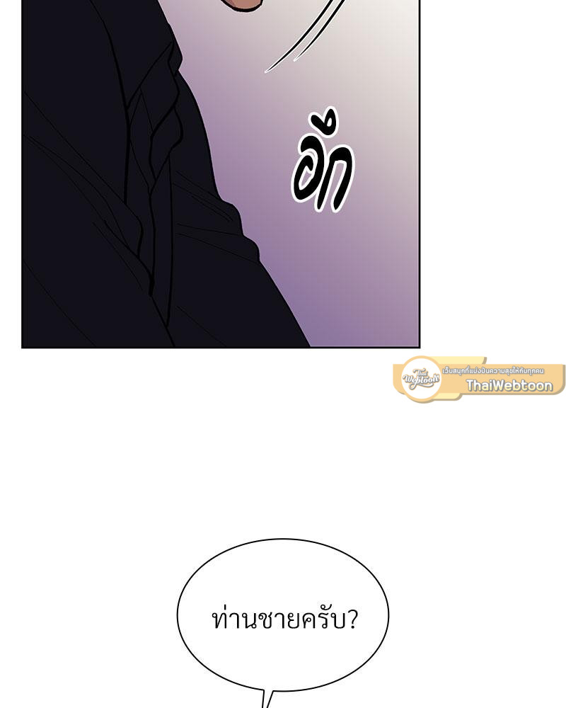 หน้า 107