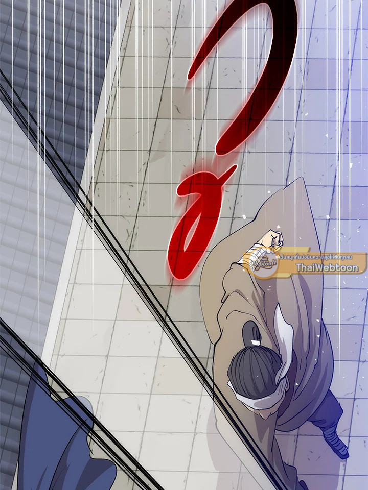 หมอข้ามภพ | Doctor's Rebirth ตอนที่ 81 - รูปที่ 2