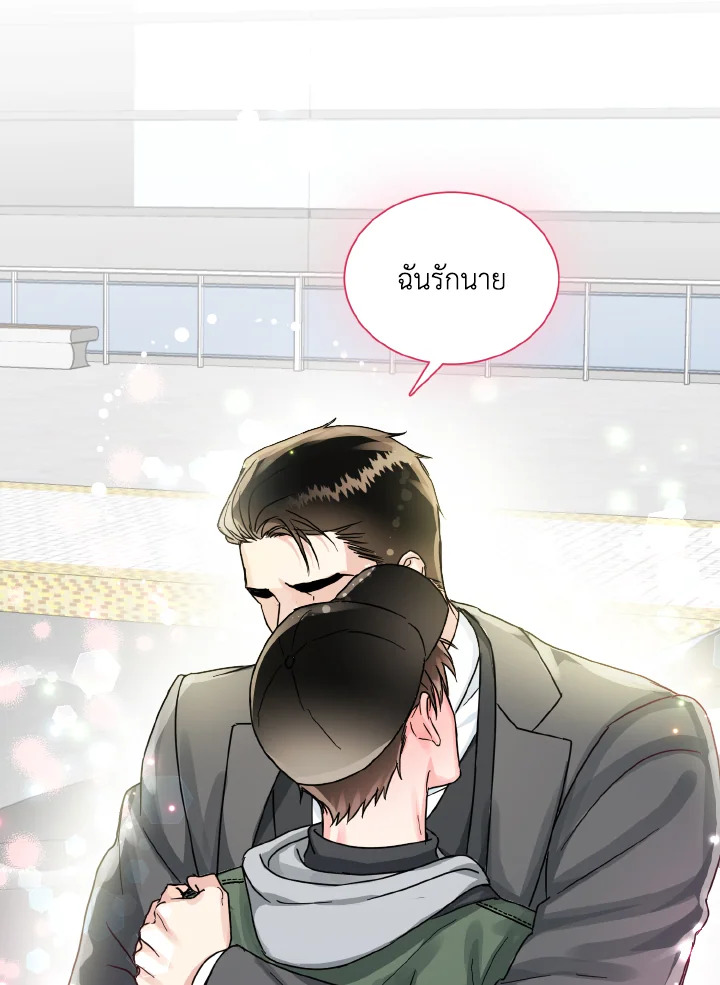 หน้า 67
