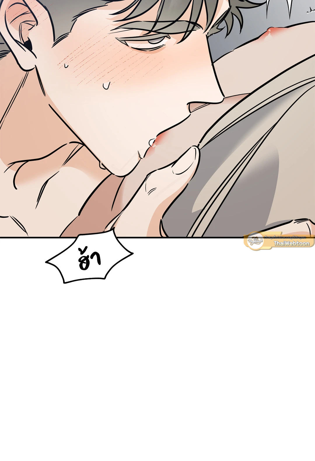 หน้า 72