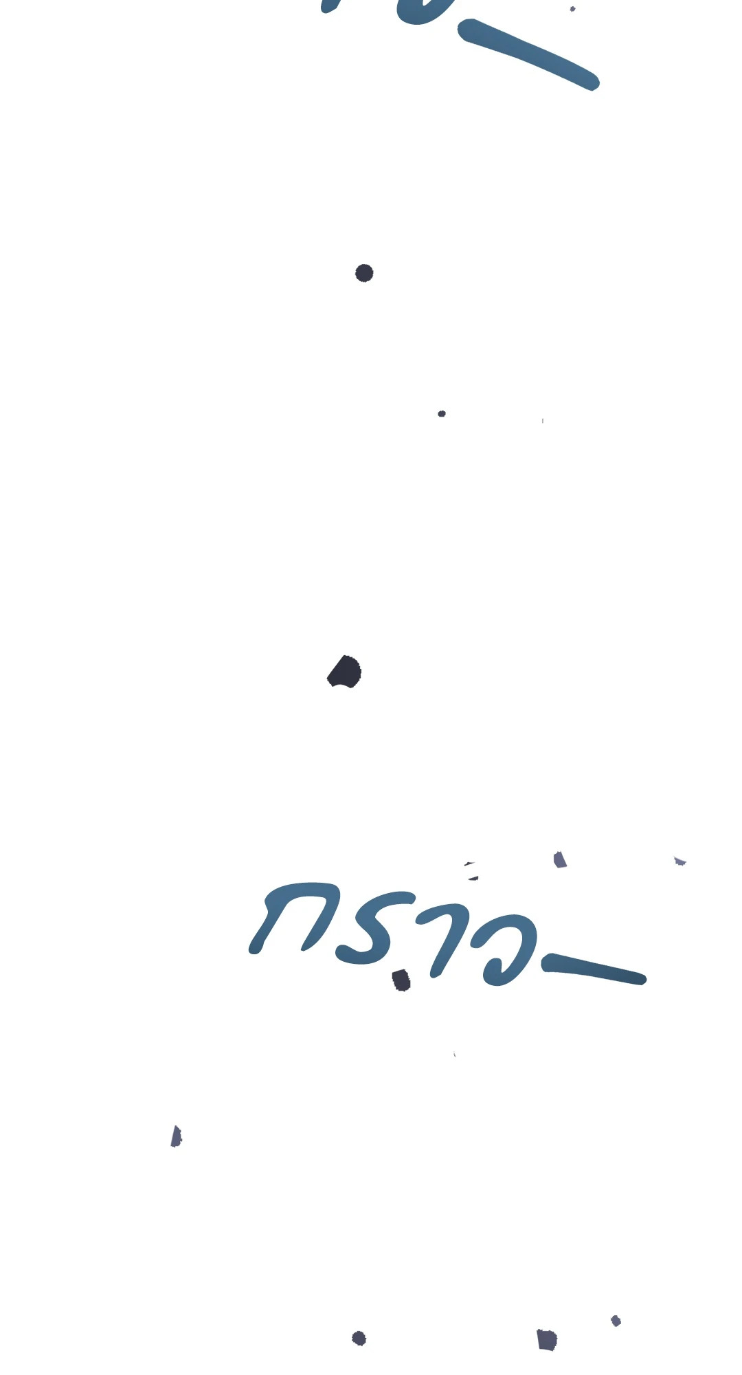 หน้า 111