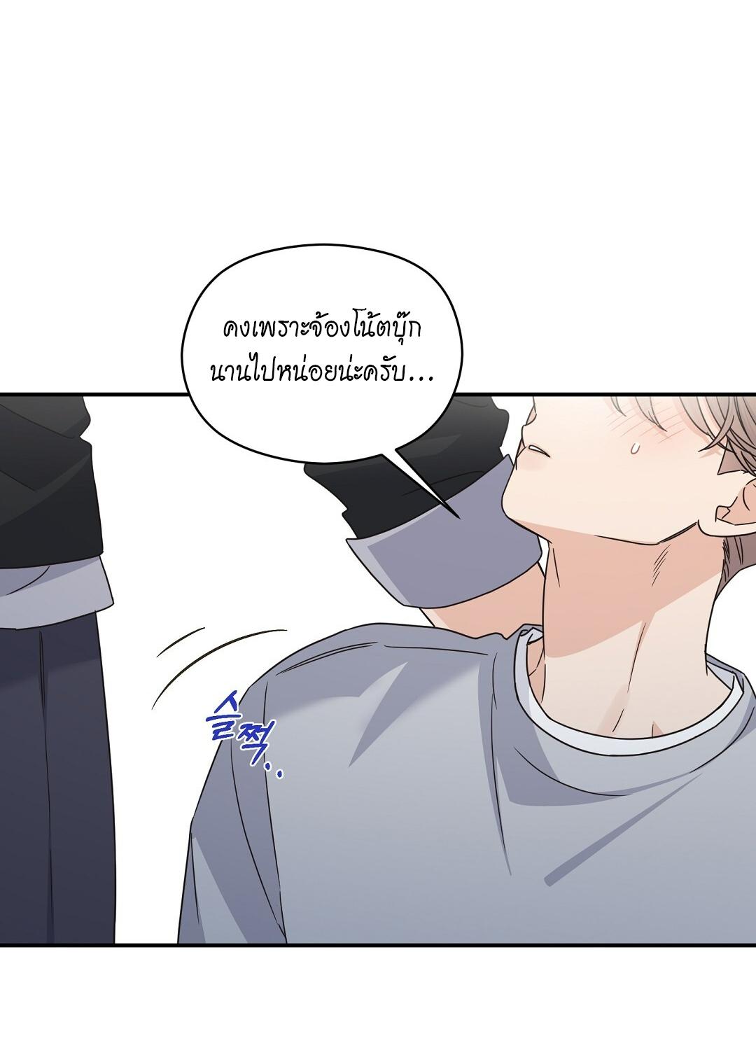 หน้า 64