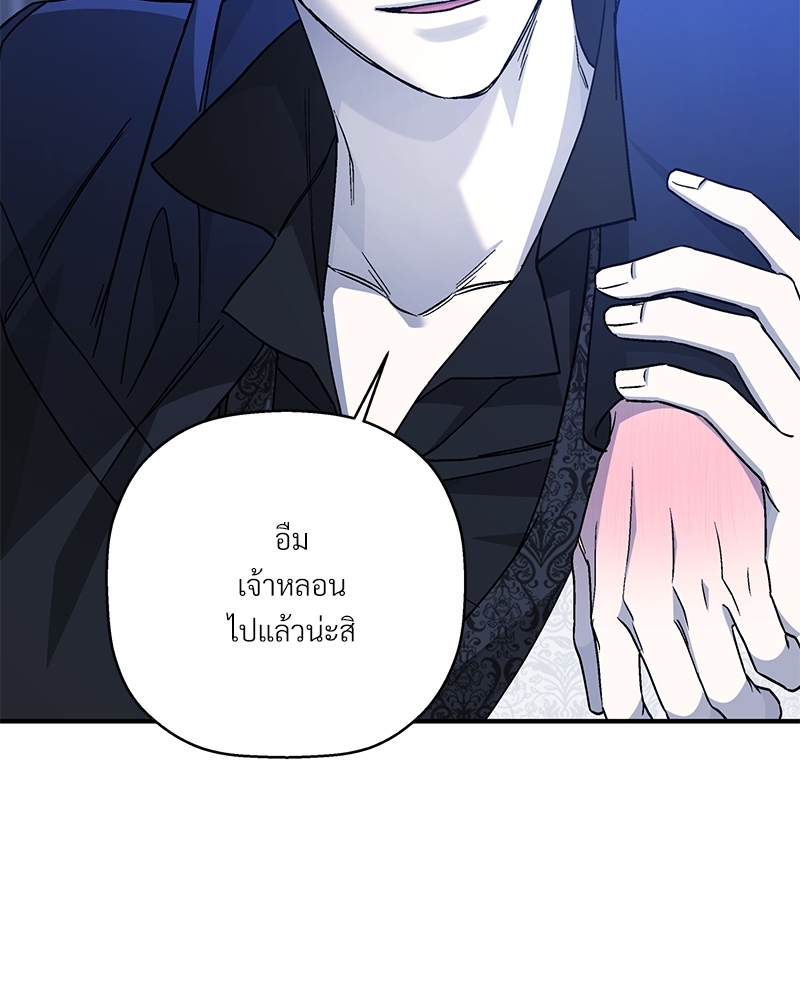 หน้า 114