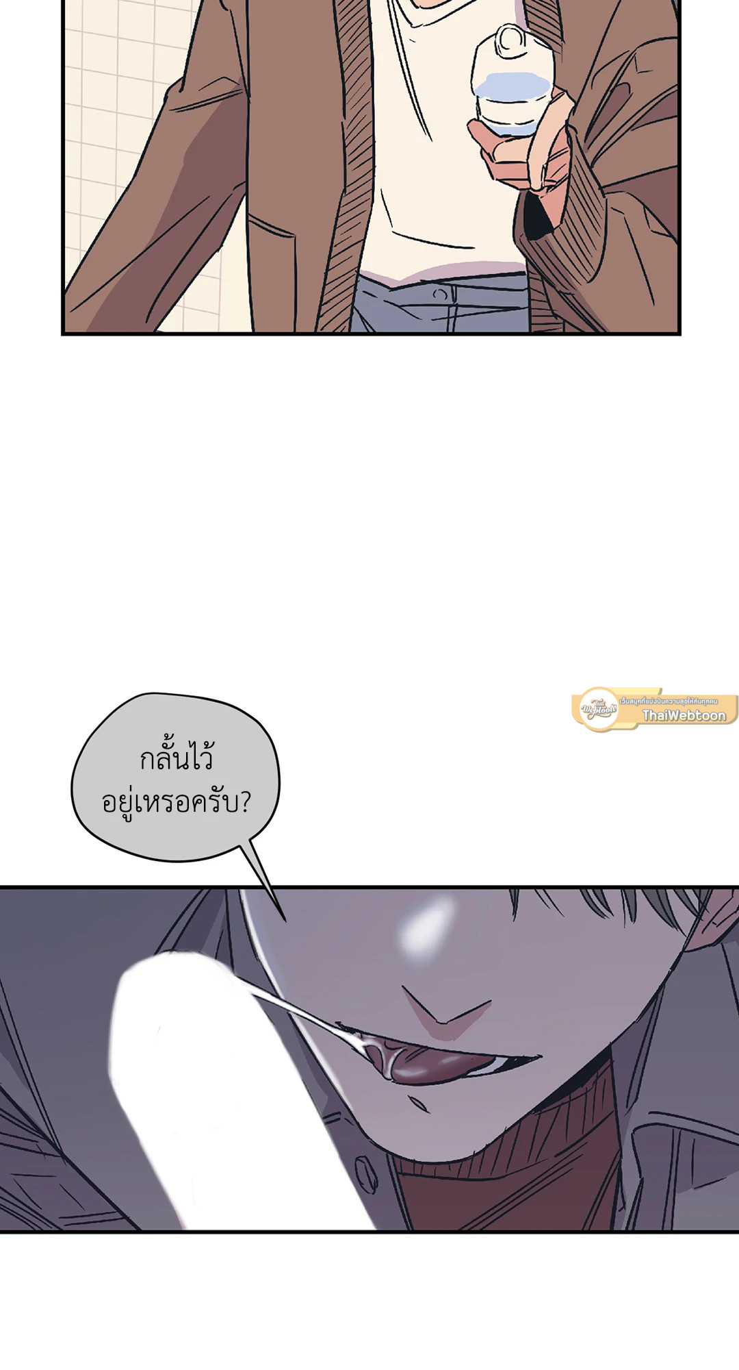 หน้า 40