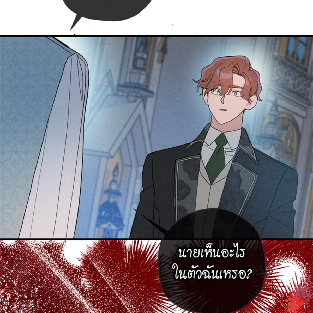 หน้า 98