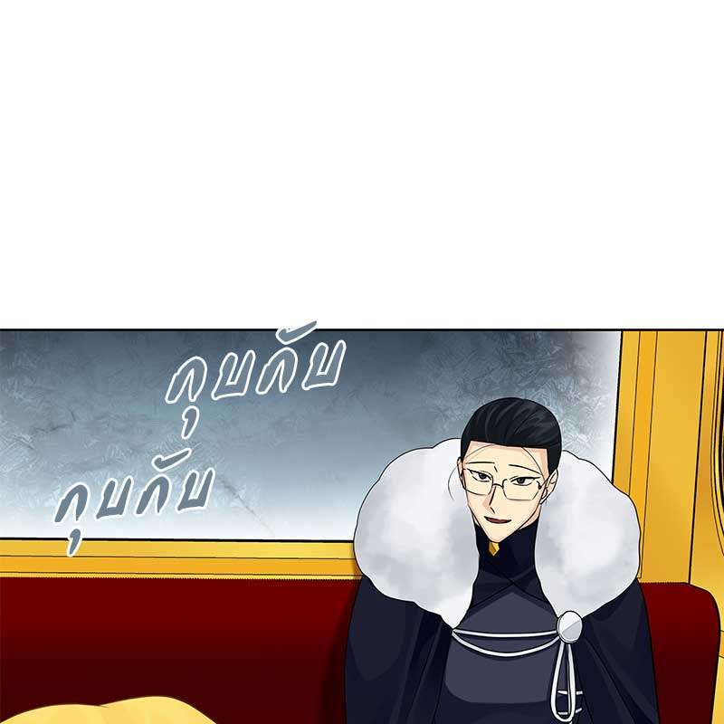 หน้า 83