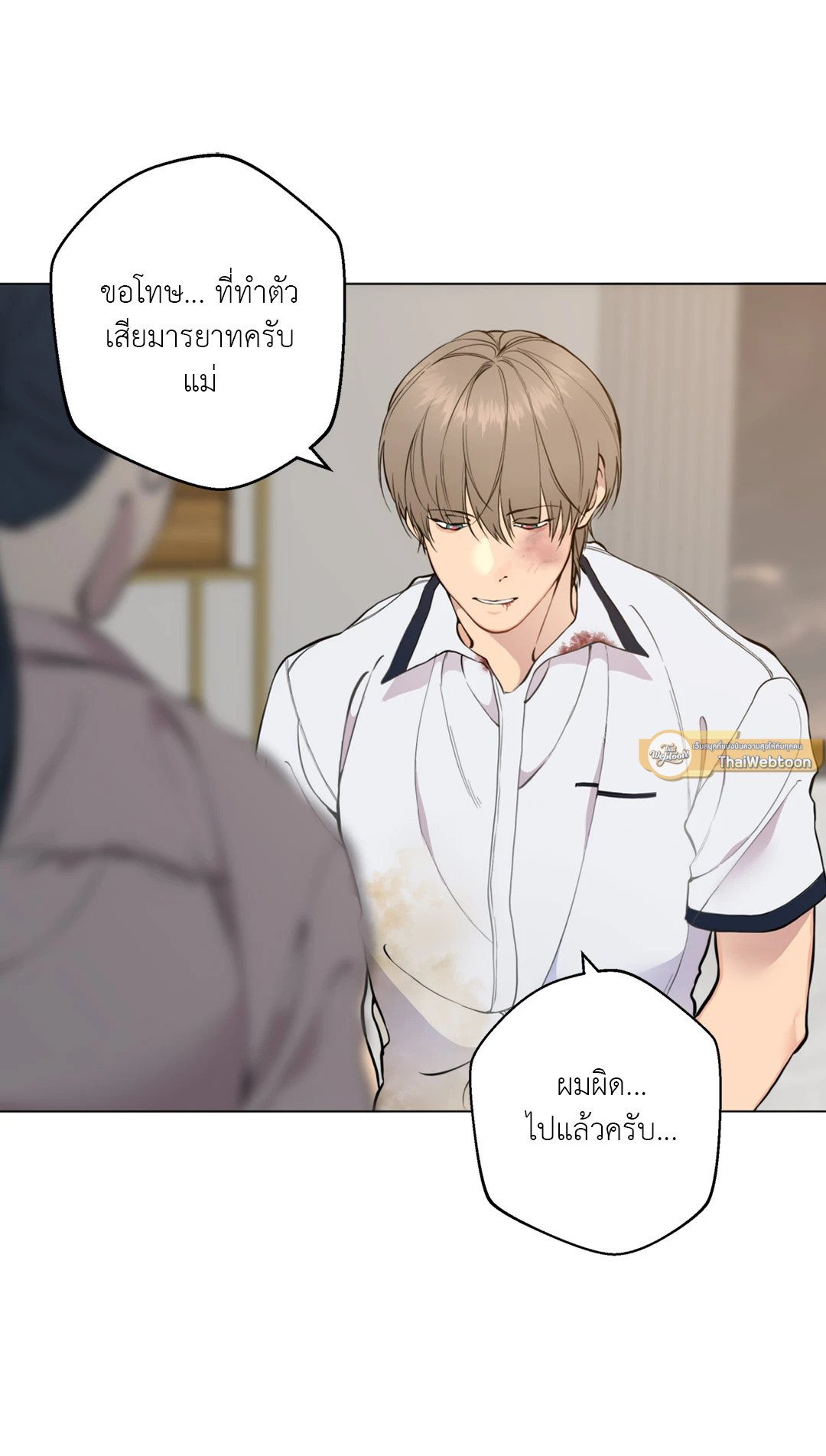 หน้า 65